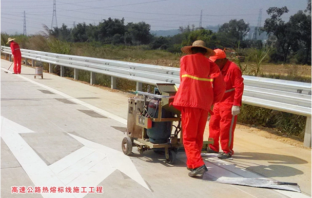 市政道路  热熔反光标线划线  特制型热熔标线划线