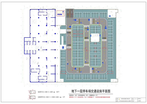 交通设施停车场CAD图纸设计