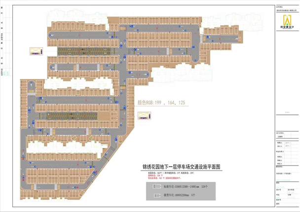 交通设施停车场CAD图纸设计