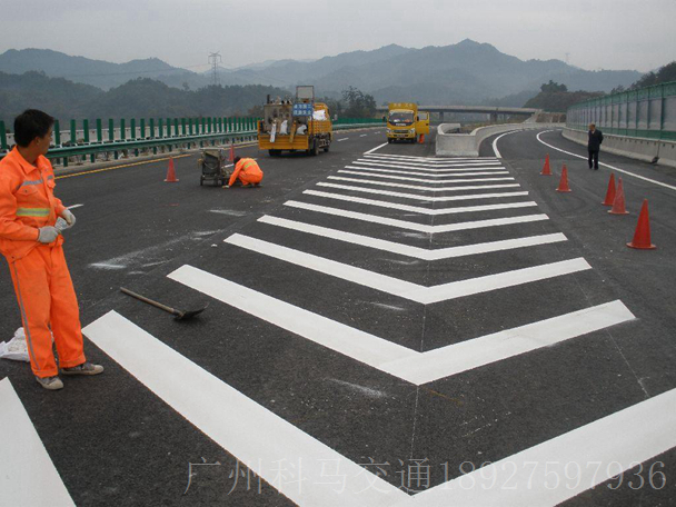 高速公路导向标线 导流标线 热熔划线