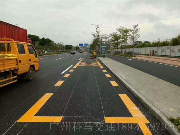交通禁停车热熔划线 禁停标线