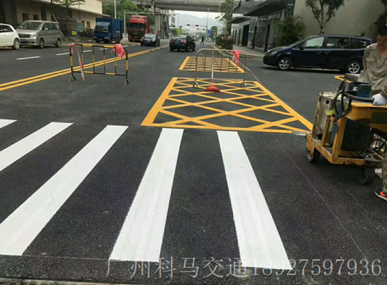 楼盘小区道路交通划线 人行通道标线  禁停格划线 热熔标线施工