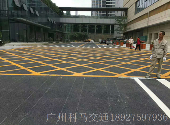 楼盘小区道路交通划线 人行通道标线  禁停格划线 热熔标线施工