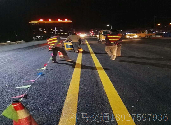 市政道路交通划线 双黄实线标线  热熔划线