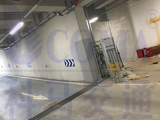 地下停车场车库交通设施工程施工